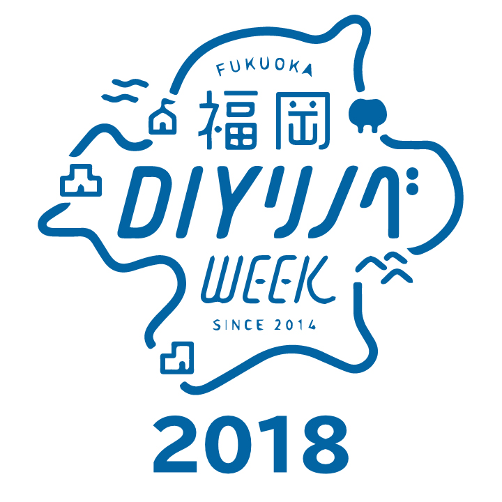 過去のイベントサイト 2018