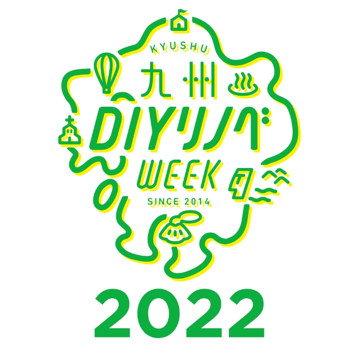 過去のイベントサイト 2022